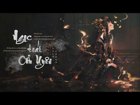 [VIETSUB + HÁN VIỆT] NGỌC TOÁI CỬU UYÊN - TỔ Á NẠP TÍCH ‖ 玉碎九渊 - 祖娅纳惜