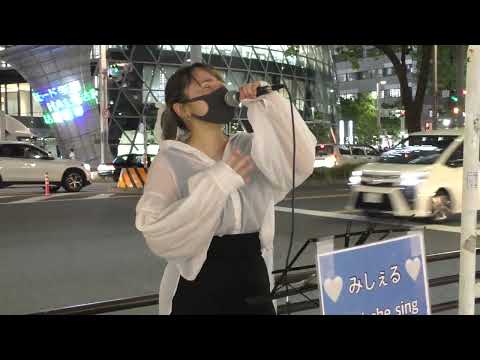 2022.4.22　＃カブトムシ（aiko）　＃みしぇる　＃名古屋駅　@mi_che_sing