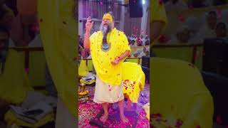 सबसे बड़ा ज्ञान क्या है 🤔🙏#premanandjipravachan #motivation #parmanandji