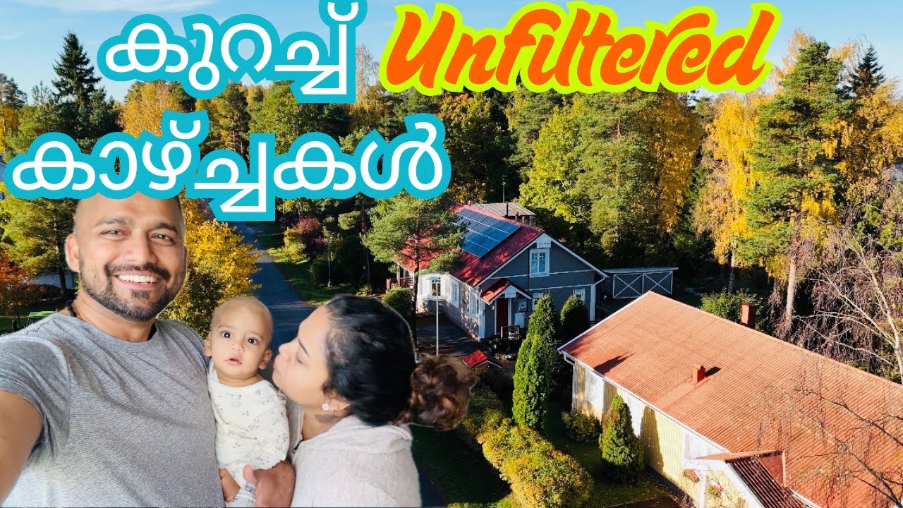 കഷ്ടപ്പെട്ടുണ്ടാക്കിയാലും