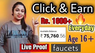 Click करो Earn करो Rs.1600+ (without Investment ) Make Money By Watching Ads | High Payouts