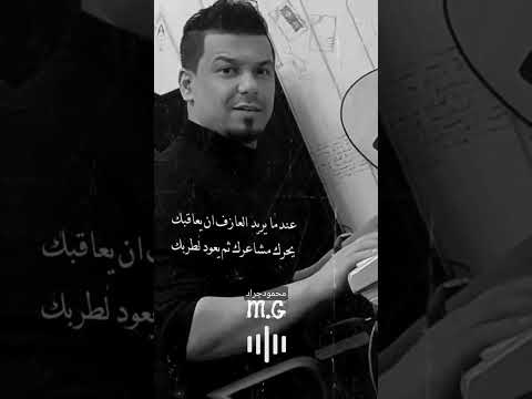 موسيقى الخيال موسيقى تركية حزينية جدا محمود جراد 2023 محمود جراد