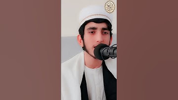 آیةالکرسی سورةالبقره به صدای القاری اسدالله عثمان الحدر #کانال #اسلامی #🇦🇫🇦🇫