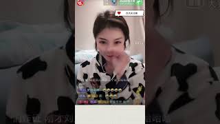 [NS Couple] Vietsub | S tỷ ghen khi N tổng xem mỹ nữ nhảy #bachhop #ppl #nightshiyecouple #nscouple