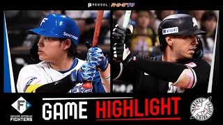 2025年8月14日 北海道日本ハム対千葉ロッテ 試合ハイライト