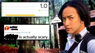 Japanese Locals Gave This Place 1 Star Reviews Because It's ''DANGEROUS'' So Let's Visit There LOLOL