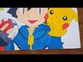 #ASH AND PIKACHU