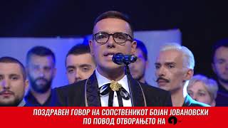 Obrakjanje na Bojan Jovanovski na otvoranjeto na 1tv