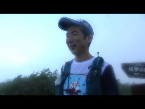 2020年7月22日　群馬県境トレイル