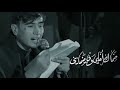 ياوليدي ياعلي