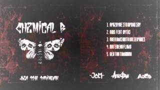 2. CHEMICAL B_Aids FT ΘΥΤΗΣ (Prod Jamone)