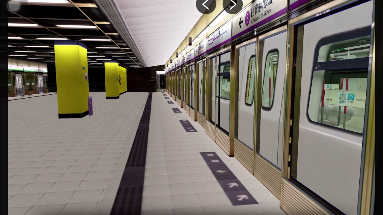 Gameplay Hmmsim 2 Hong Kong Mtr Tseung Kwan O Line North Point Po Lam