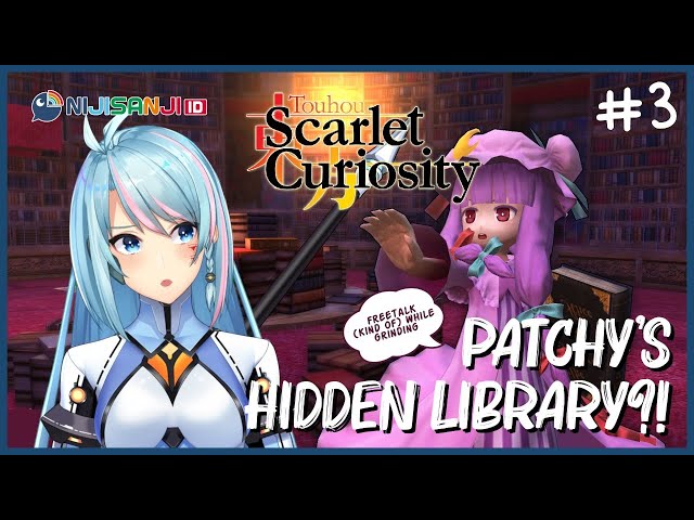 【Touhou: Scarlet Curiosity】 Exploring Hidden Library in Your Own Home 【NIJISANJI ID】のサムネイル