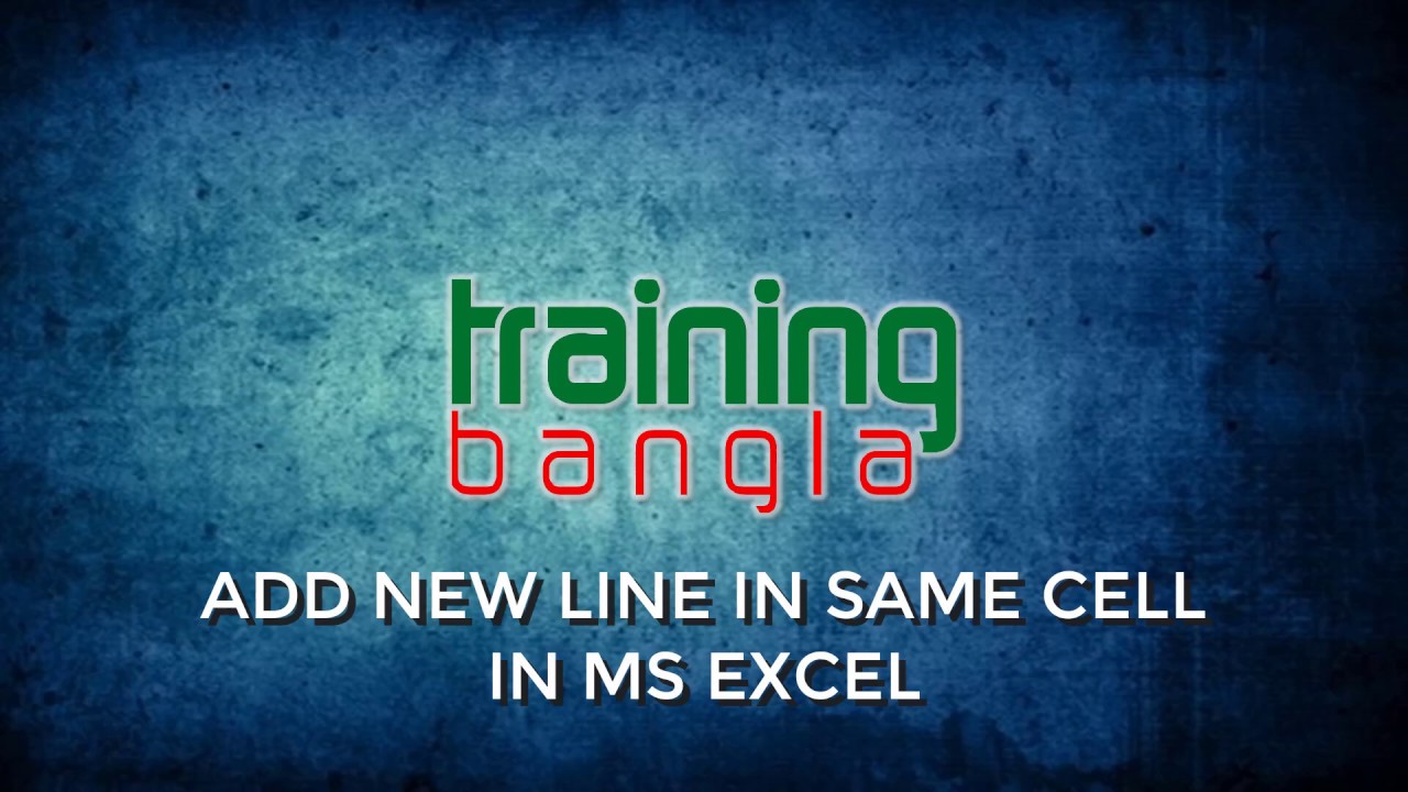 ADD NEW LINE IN SAME CELL IN EXCEL YouTube ADD NEW LINE IN SAME CELL IN EXCEL YouTube