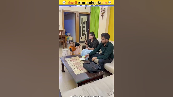 केले का छिलका 😱😂 MANU CHIKU PAPA  #shorts #funny