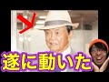 これは来ますね・・・・!!!