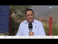القصة وما فيها | معبد جمال جوري في باكستان.. صرح تاريخي يحافظ على تصميمه بعد 2000 عام على بنائه