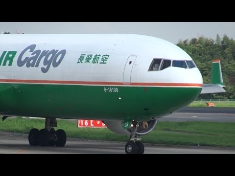 Eva Air Cargo McDonnell Douglas MD-11F Landing at NRT 34R