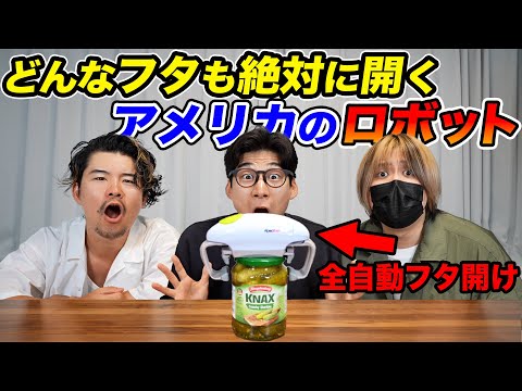 Kevin's English Room / 掛山ケビ志郎 - YouTube