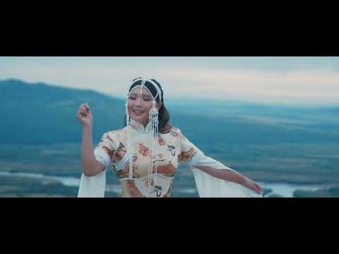 Maral Od Hyzgaariin Zug Official Music Video