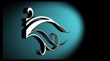 Videocopilot Evolution extruded...