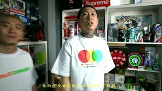 胜利者 Winner Freestyle - Psy.P & Melo from Higher Brothers