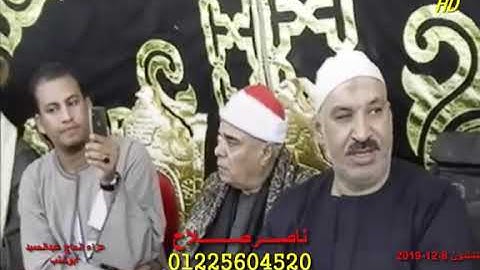 الشيخ ممدوح عامر سوره الرعد من قريه شلشلمون