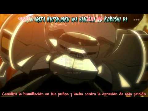 Shingeki No Kyojin - Opening 1