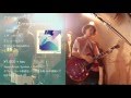 Trailer - アマリリス 1st E.P.「Entertainment」