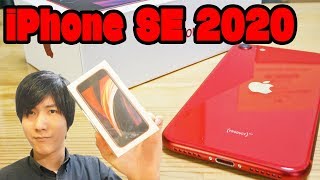 It's finally here! It's super cheap and has the same CPU as the