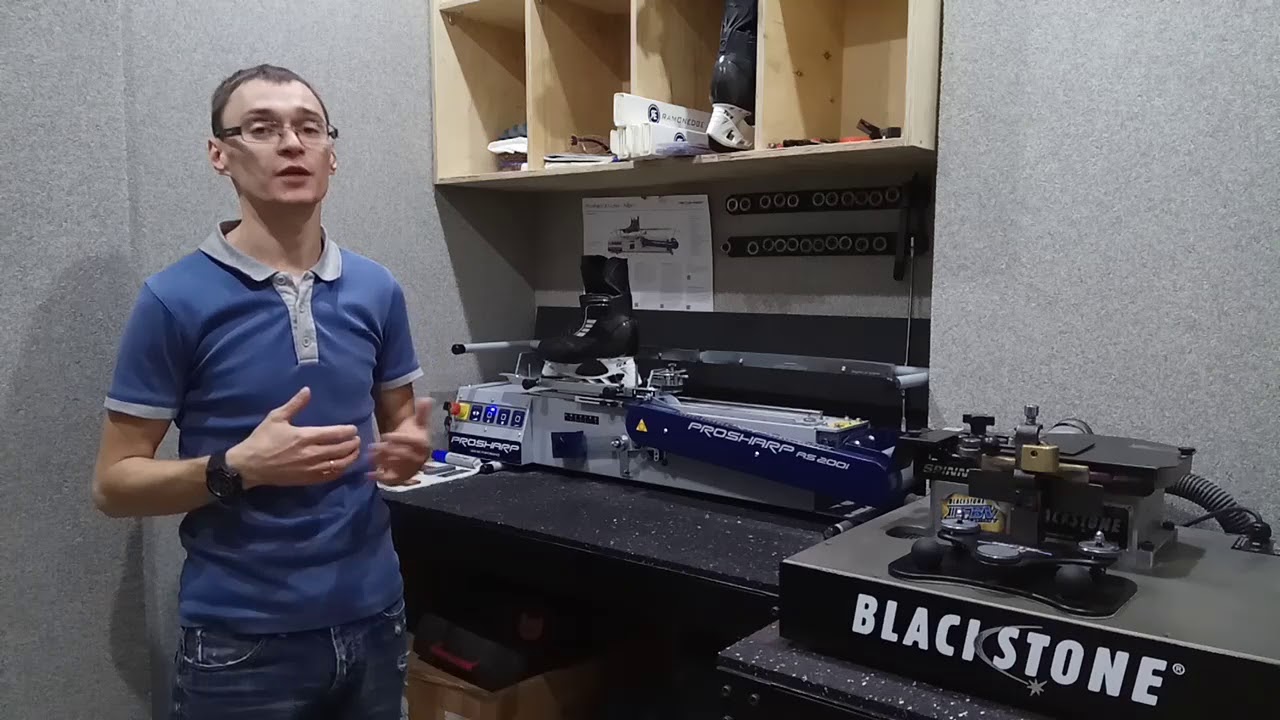Заточка хоккейных коньков - YouTube