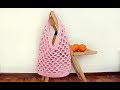 Авоська крючком из трикотажной пряжи / Crochet Market Bag