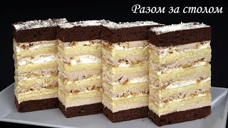 :   -  ,   .  / Delicious peanut cake. Recipe.