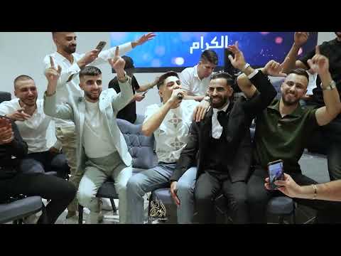 ترندات الفنان ادهم شكري الي يحبنا يا بختو الي يحكي علينا دبببع حفلة ايلن ابوكلبشة