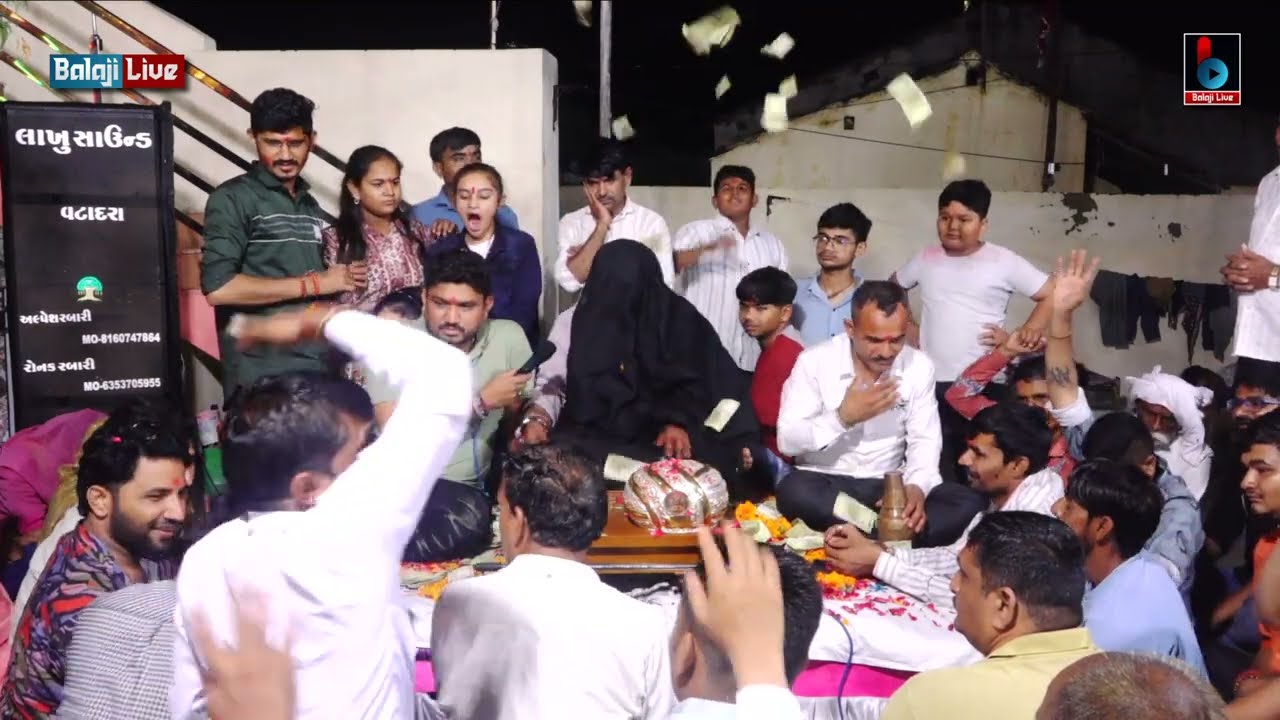 JOGNI MA NI RAMEL | BANTI GORA | JOGANIMAA MANDIR SAMAKHIALI  Part 04@BALAJILIVE