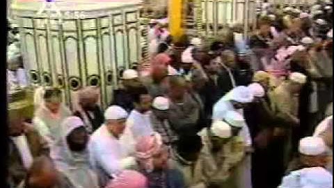 الشيخ عبد الرحمن الحذيفى سورة القارعة,صلاة التراويح 2006 YouTube