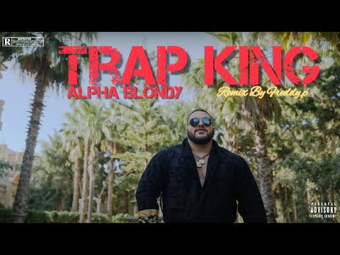 Trap King Alpha Blondy REMIX BY DJ FOUZI DRIP