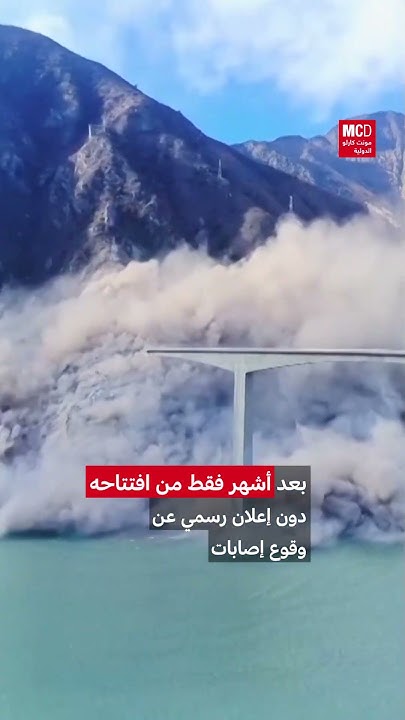          
 - نشر قبل 60 دقيقة