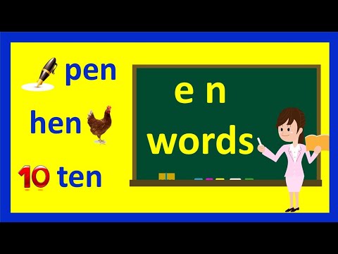 Word Family -en