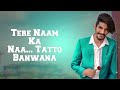 Gulzaar Chhaniwala - Mafia Love | Haryanvi Songs 2019 Mp3 Song