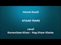 Video thumbnail of "Hansie Roodt - Kitaar trane"