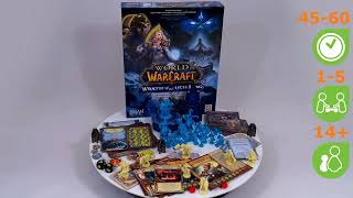 Пандемия World of Warcraft. Обзор настольной игры от компании Стиль Жизни