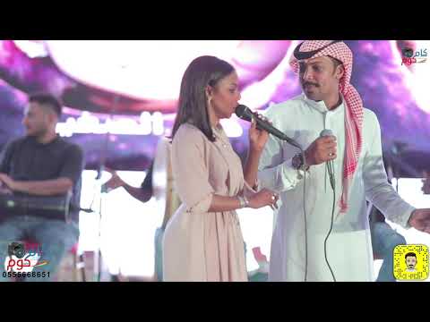 مهرجان العيد عيدين هاجري يحبه غناء دلال الصغيره وميدو الشمراني تصوير واخراج كام كوم 