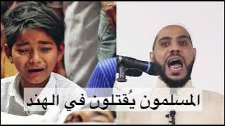 One of the most beautiful and touching short clips of the preacher: Mahmoud Al-Hasanat