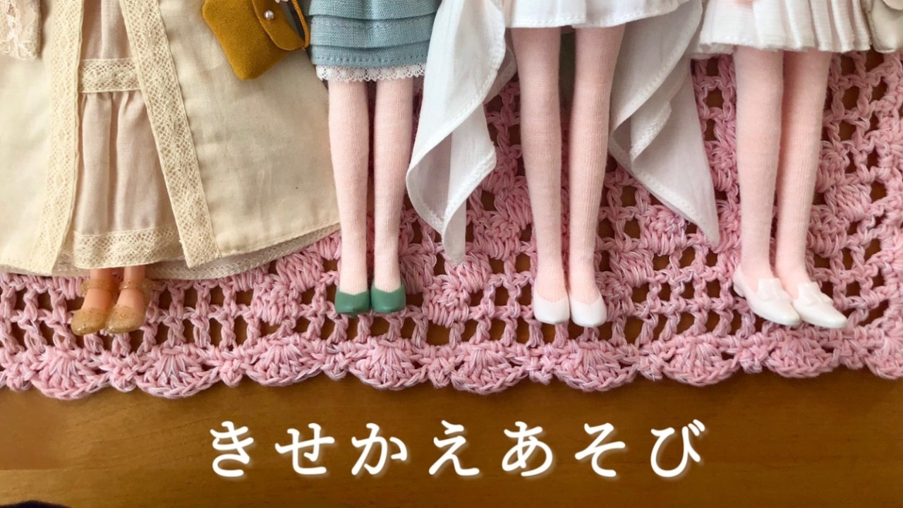 【着せ替えあそび】Galum dress Collection 1-4　feat.二重顎おばさん