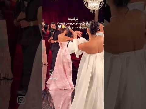 بهترین رقص چاقو میرسه به دوست عروس خانوم فقط  رقص  ترند مادر  کلیپ شلتنا