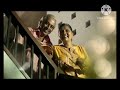 Motha TVC (2010)