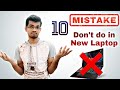 10 Suggestions for new laptop | Don't do these mistakes | HINDI