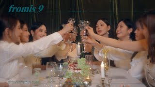 fromis_9 (프로미스나인) 2023 SEASON'S GREETINGS MOOD TEASER