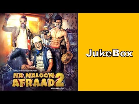 Na Maloom Afraad 2 Audio JukeBox 2017 Fahad Mustafa Mohsin Jawed S Lollywood JukeBoxes
